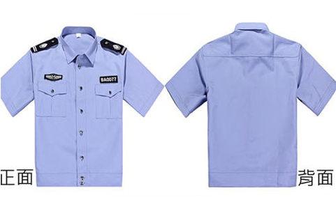 保安工作服 保安工作服