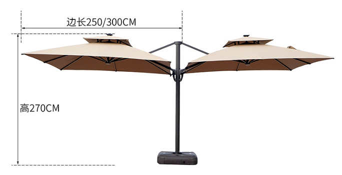 遮陽傘 遮陽傘